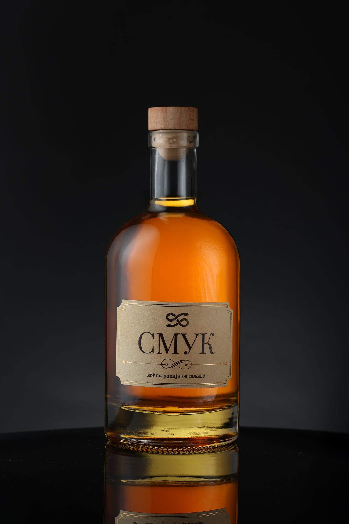 Smuk Rakija "Pflaume"