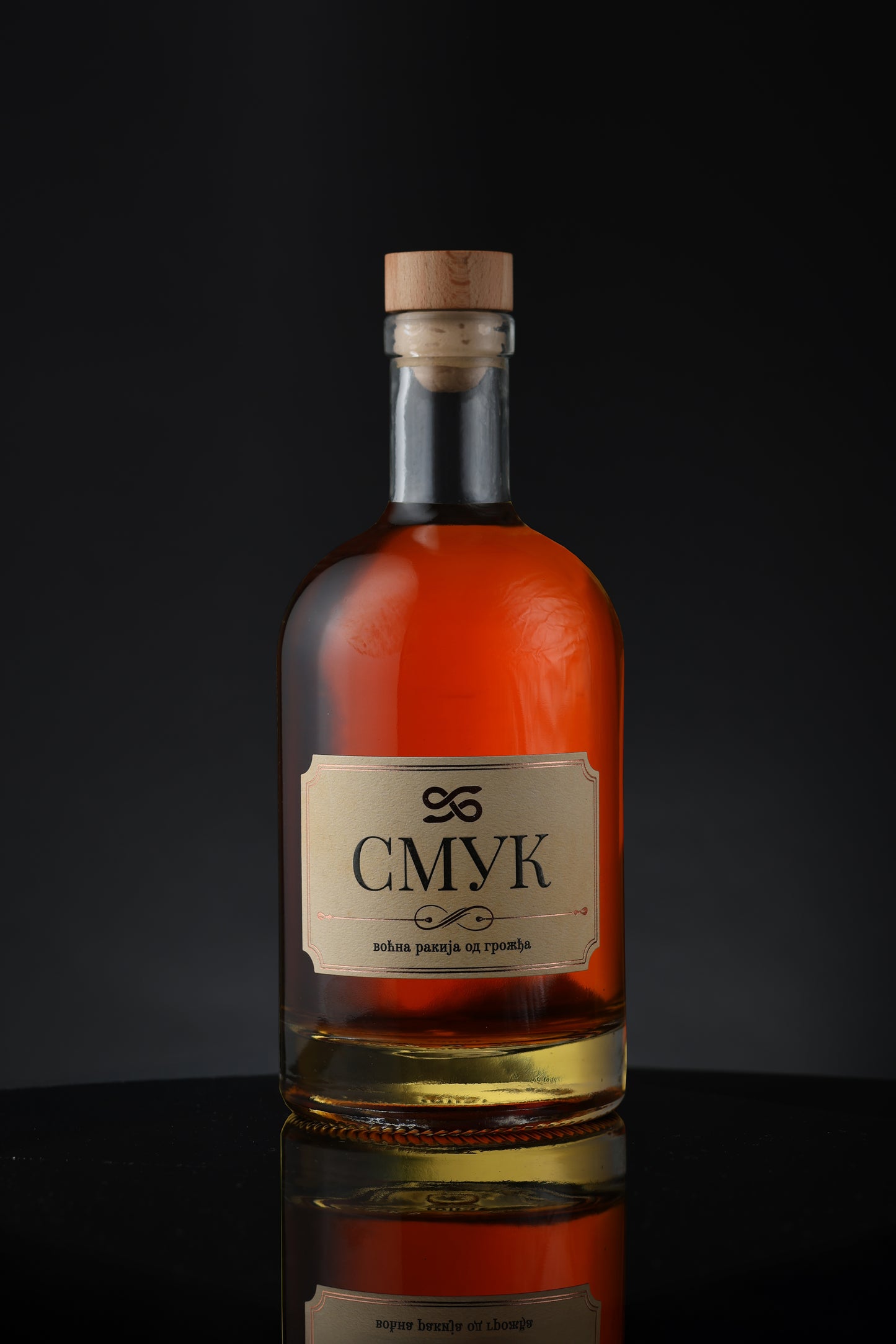 Smuk Rakija "Trauben"